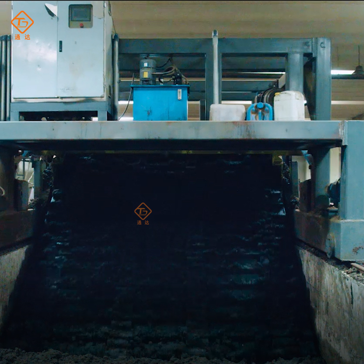 豬屎糞有機肥堆肥發(fā)酵設備類型及其特點 豬屎糞有機肥堆肥發(fā)酵設備類型及其特點